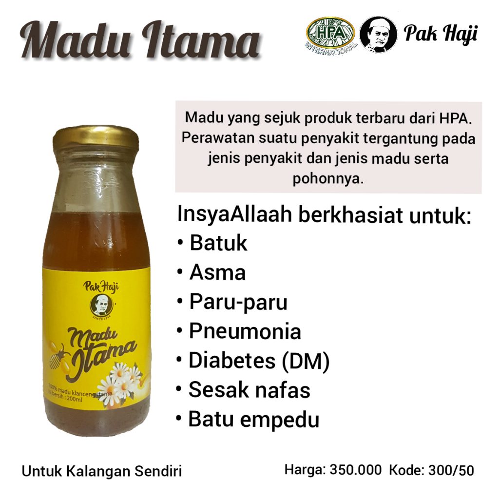 Madu Itama