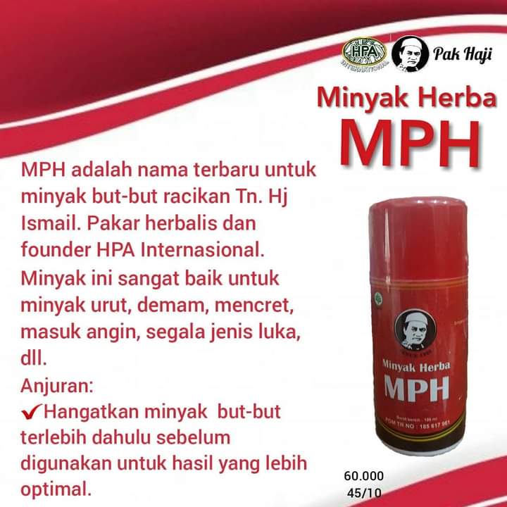 Minyak Herba Pak Haji