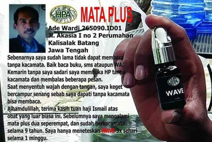 Testimoni WAVE untuk mata plus