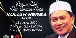 Diskusi dan Saranan Herba 12