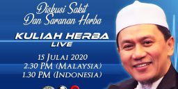 Diskusi dan Saranan Herba 15