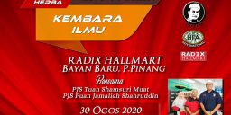 Kembara Herba - 30 Agustus 2020 - PJS Shamshuri dan PJS Jamaliah