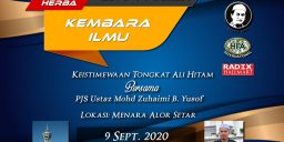 Kembara Ilmu 09 September 2020