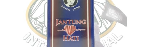 Kapsul Jantung Hati - Pejuang HPA