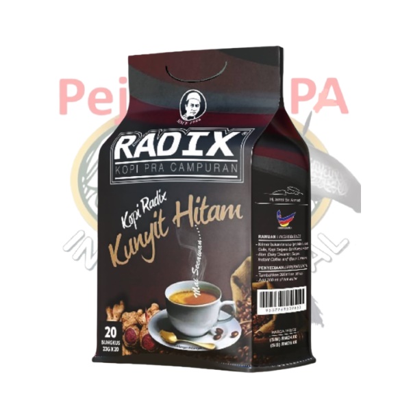 Radix Kunyit Hitam - Pejuang HPA