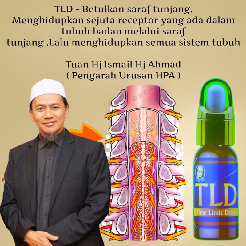 Kuliah Tuan Haji tentang Cara Kerja TLD untuk penyembuhan stroke