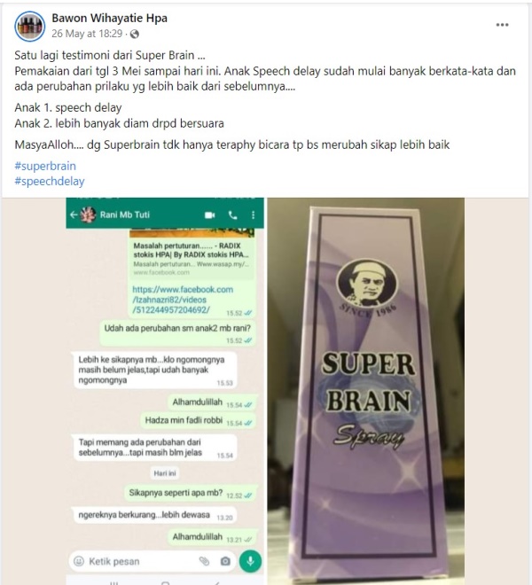 Satu lagi testimoni dari Super Brain ... Pemakaian dari tgl 3 Mei sampai hari ini. Anak Speech delay sudah mulai banyak berkata-kata dan ada perubahan prilaku yg lebih baik dari sebelumnya.... Anak 1. speech delay Anak 2. lebih banyak diam drpd bersuara MasyaAlloh.... dg Superbrain tdk hanya teraphy bicara tp bs merubah sikap lebih baik